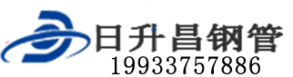 澄迈泄水管,澄迈铸铁泄水管,澄迈桥梁泄水管,澄迈泄水管厂家